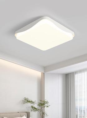 全光谱极简客厅主套灯2新076025款吸顶灯具led三室两厅灯组合全屋