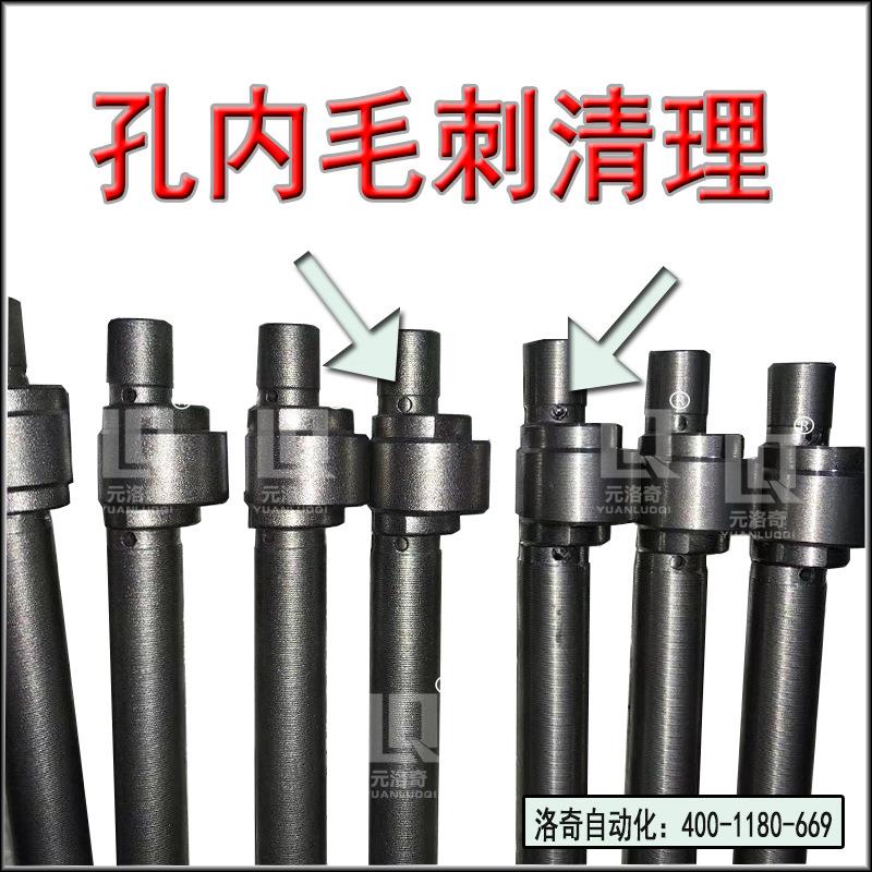 空压机曲轴去毛刺喷砂机械精密件孔内清理毛刺喷砂抛丸设备厂家