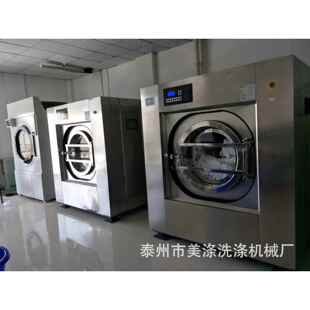 1200g洗0脱机10kg烘干机XTQ-120k总价k8890元