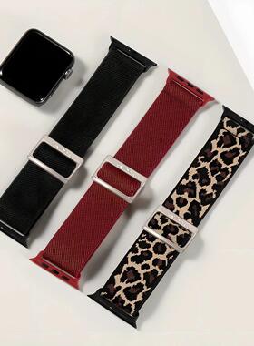 Nylon Strap for Apple Watch Band IWatch Series 9 8 7 SE Ultr