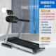 正品 迈宝专业女性跑步机赫音可叠室内多功折能健身静减肥跑步机走