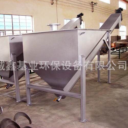 砂水分离器无轴螺旋输送机泥水分离器厂家直销无轴螺旋输送机n