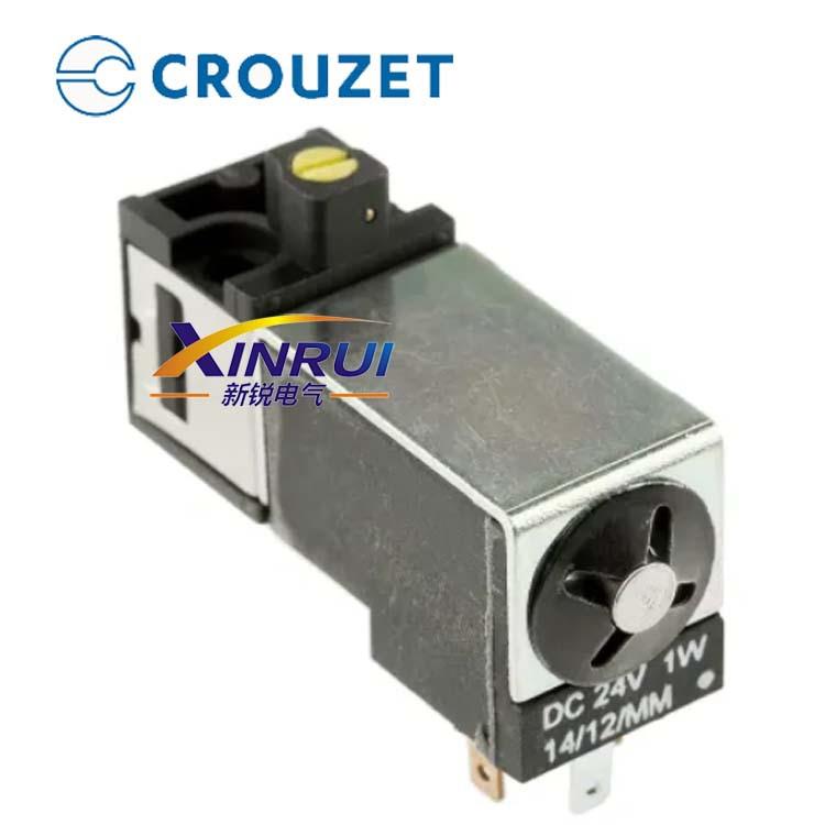81519632电磁阀24V进口现货CROUZET高诺斯81519