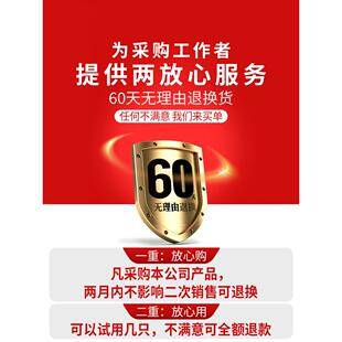 进口强磁4 电动螺丝刀内六角批头h5钻头6柄mm头六角柄批头风批套装