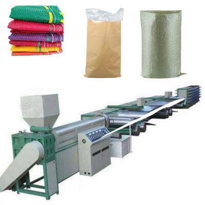 强力挤出PP编织袋扁丝拉丝机