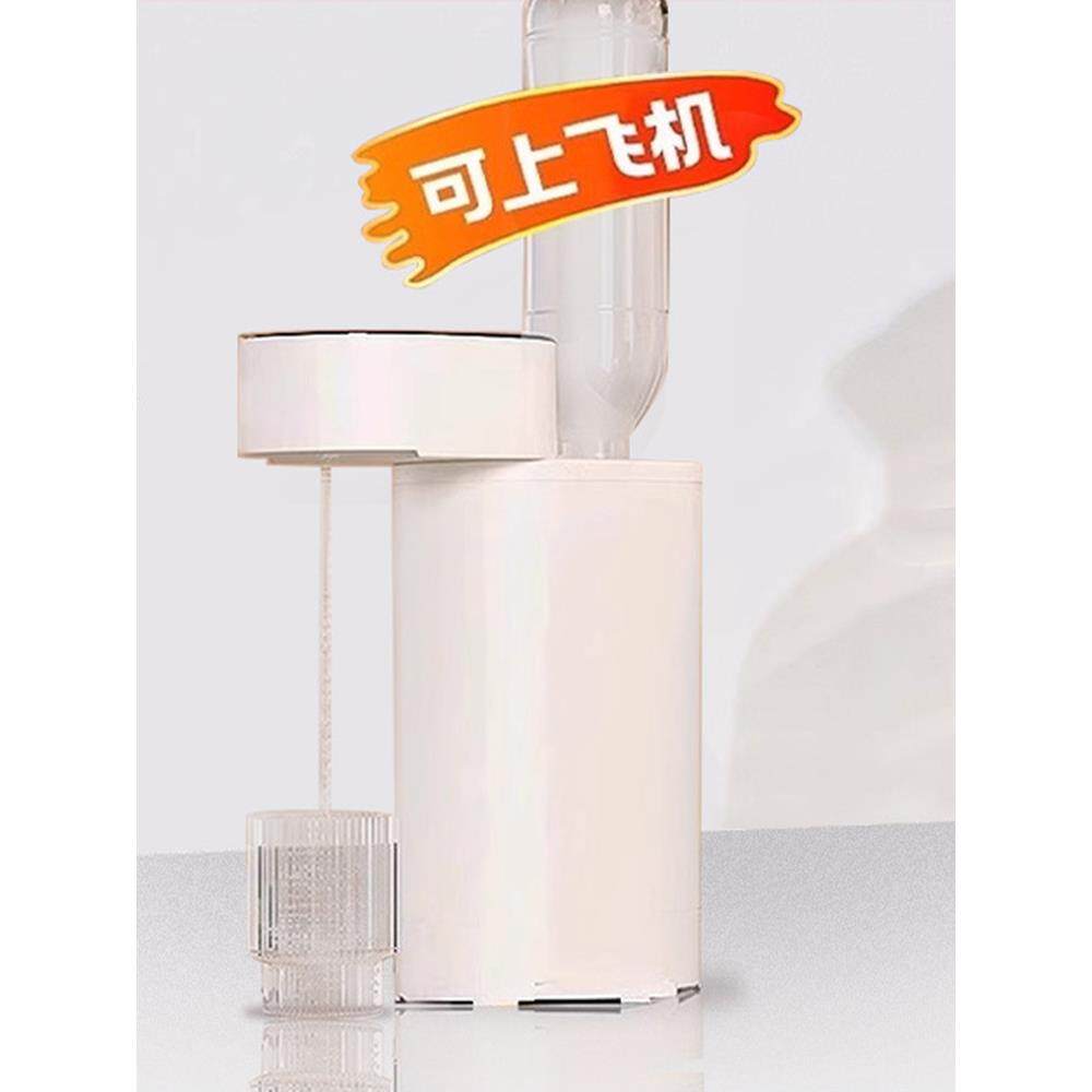 便携式即热电热烧水壶新款折叠桌面小型迷你旅行饮水机速热抽水器