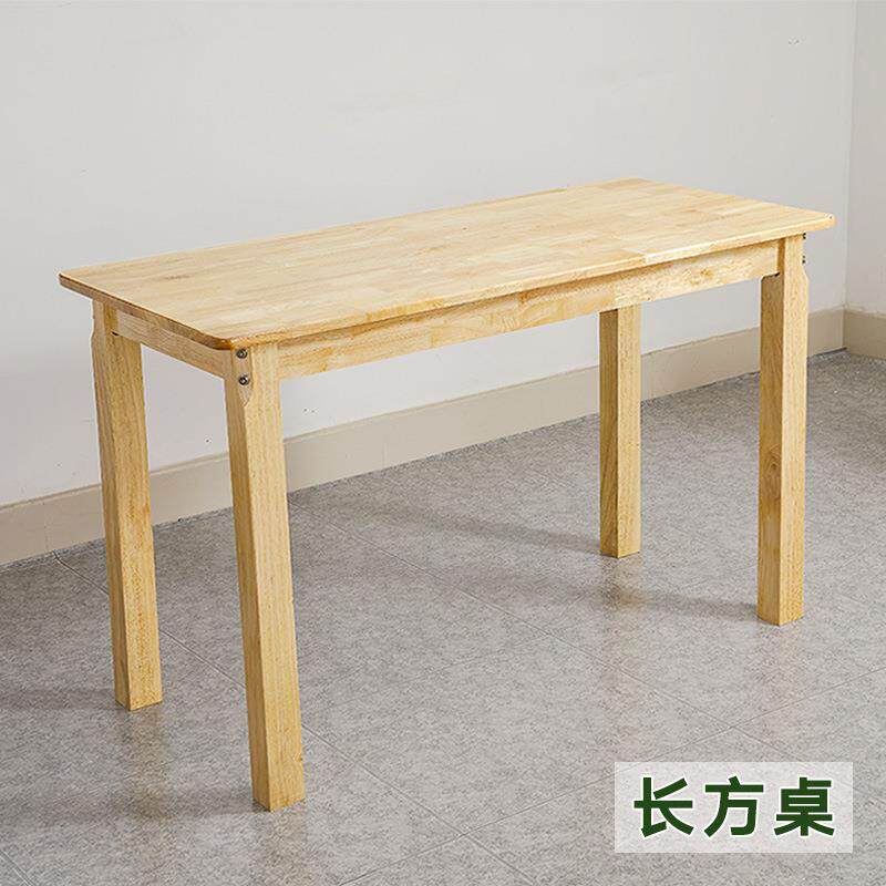 胶木加固实999木家用餐桌凳面店快桌小户型餐厂桌椅橡升级款餐工