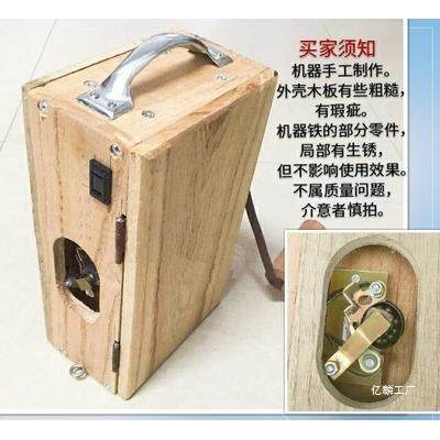 手老式摇发电60伏到V26默认项0V机伏500瓦大功率增速W齿轮箱木箱