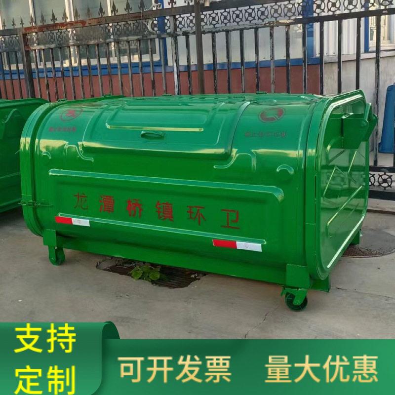 户外立方钩臂箱5立方环卫垃圾箱5吨移动车载钩臂垃圾箱