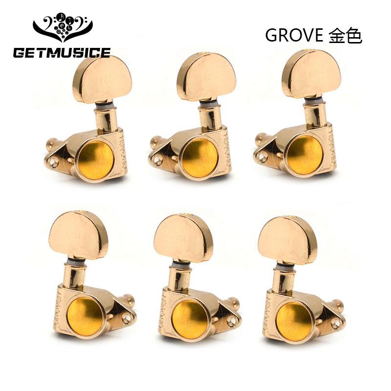 民谣吉他桃圆形弦钮GROVE全封闭电吉他琴弦钮弦准上弦器直角金色