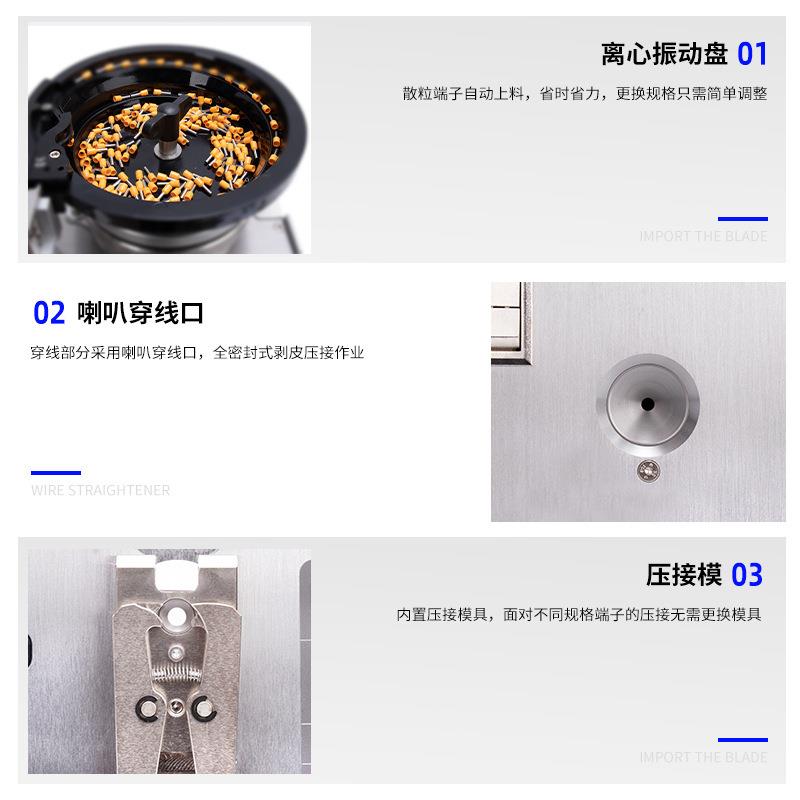 厂家管型绝缘管状端子压接机端子机自动冷压圆管端子剥皮打端机
