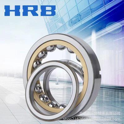 哈尔滨四点角接触高速精密轴承QJ230 QJ232 QJ234 QJ238 QJ240