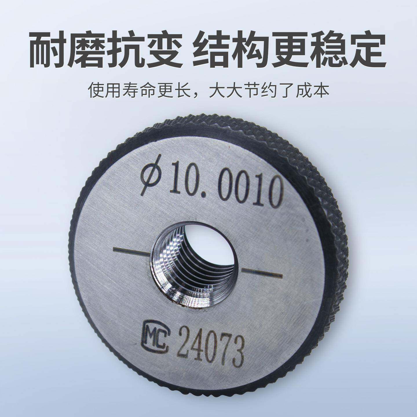 英制锥管螺纹塞规55度牙型对角螺纹环规通止牙规C931R螺规螺纹校