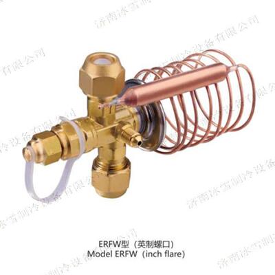 鸿森ERF134W-Φ1.O热力膨胀阀用于调节液体制冷剂的供给量