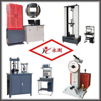 力学实验室设备,力学室试验设备,建材试验仪器,钢结构检测仪器
