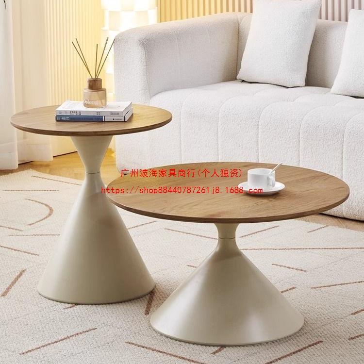 北欧奶油风圆形茶几家用设计师小户型客现代实木民宿简约小户茶几