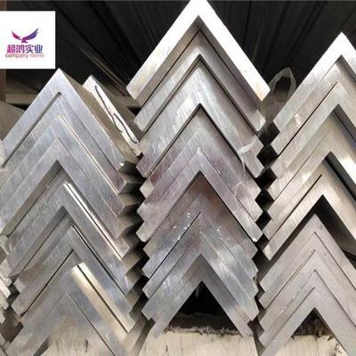 不等边角铝L型铝条铝合金角铝挤型材料角铁90度直角10*15*20*30*4