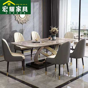 岩板餐桌椅组合现代简约长方形小户型家用饭桌 轻奢大理石餐桌意式