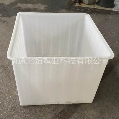 700L方形塑料箱PE牛筋水箱水产养殖周转箱食品腌制方桶可加厚