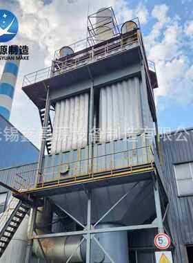 钢铁厂湿电除尘器8万量砖尘窑厂湿式风静除器不电锈VMM钢电捕焦油