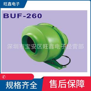 260台湾中一JOUNING新幽浮扇系列风机 BUF
