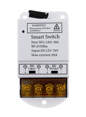 无线遥控开关直流DC12V24V48V76V大功率水泵电机灯具远程遥控开关