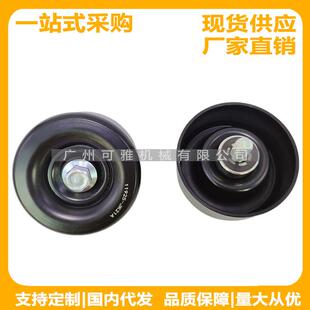 G35 11925 JK21A 11925JK21A FX35涨紧轮 G37
