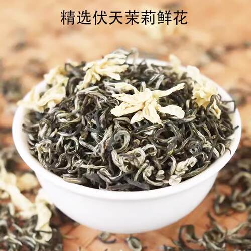 250g飘雪散装叶2025新茶耐泡浓香型四川罐装