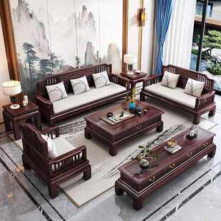 两用客厅沙发仿古家具 金花小户型梨木中式贵妃组合冬夏雕花实木