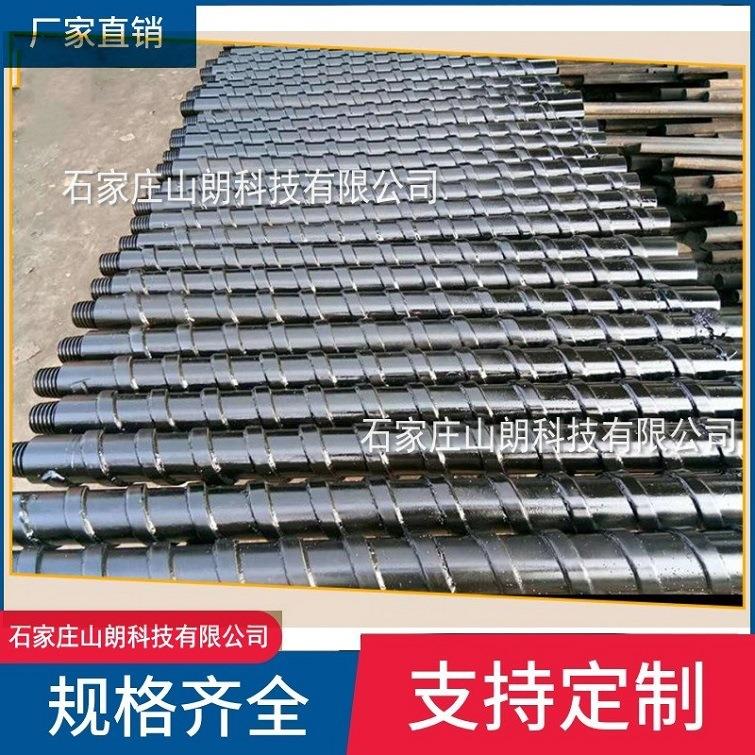 钻机钻杆 煤矿钻机配件肋骨钻杆 钻杆采用73宽翼片高螺旋钻杆大量