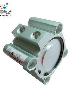 胶袋专打孔机用气0缸CQ25B10*1-B-WT8888