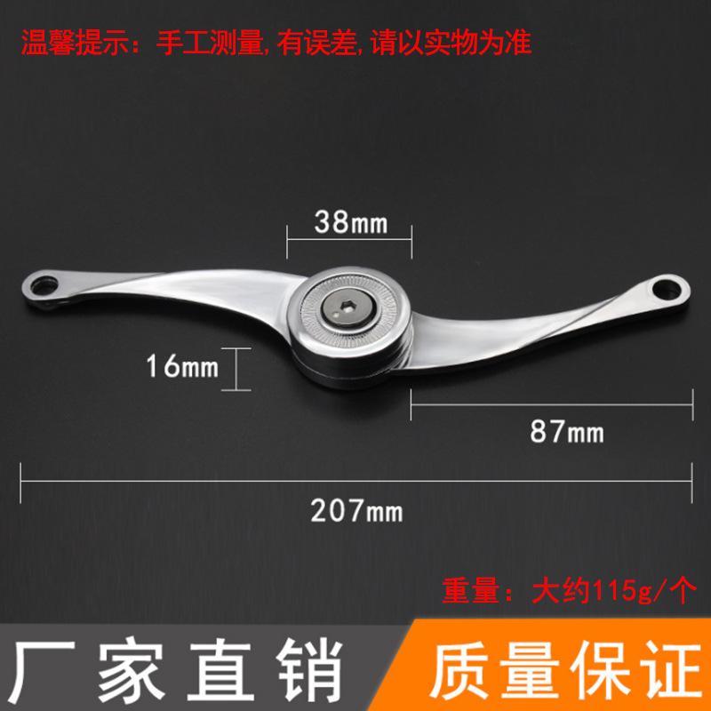 随意停气动杆榻榻米橱柜随意停上下翻门支撑杆翻盖橱柜门液压杆