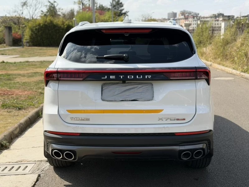 2025 Jetour X70 Beyond PRO