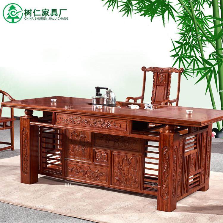 红木家具刺猬紫檀茶桌椅组合花梨木茶台2米178新中式实木功夫茶几,住宅家具,茶几,淘宝优惠券,粉丝福利购,淘宝优惠卷