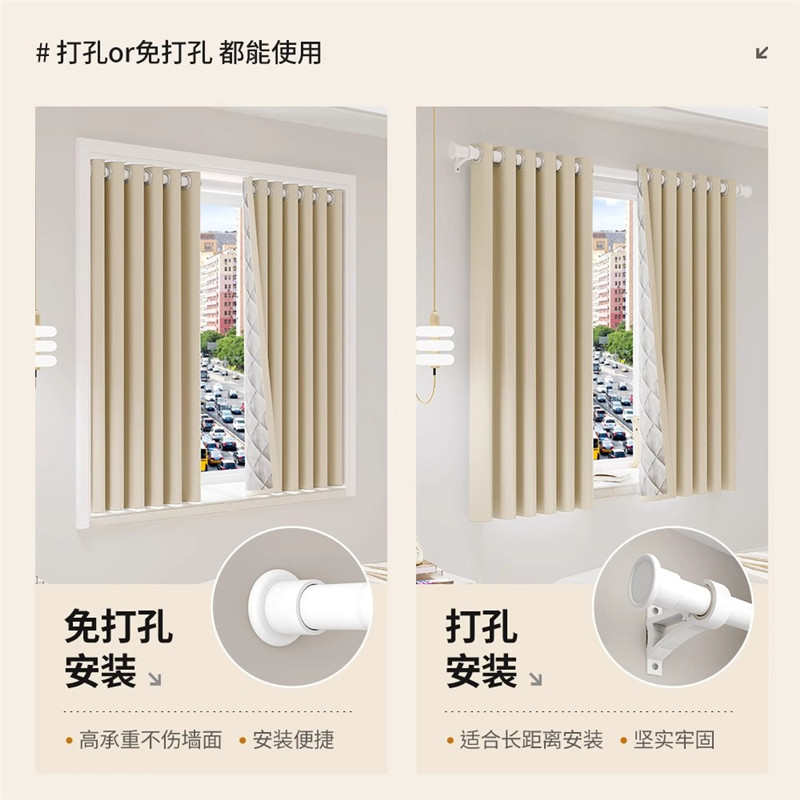 隔音窗帘免打孔安装遮光2025新款超强临街马路柯桥遮阳帘挂钩式