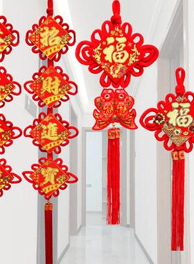 中国结挂饰客厅大号电视墙乔迁过年布置吉祥如意装饰品板结挂饰