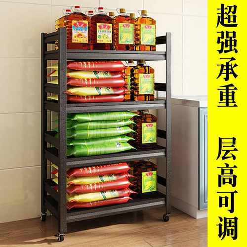 厨房置物架落地多层微波炉架厨房用品加厚碳钢收纳架放锅储物架子