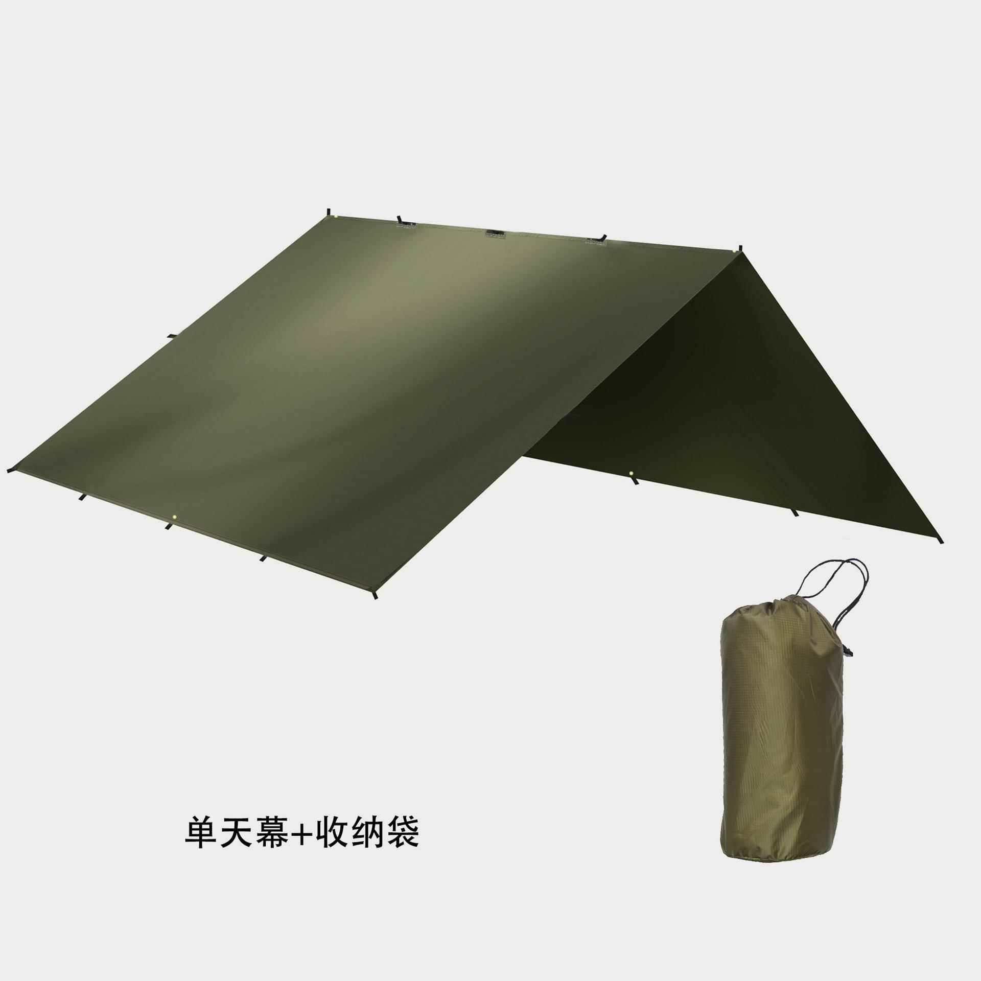 直销户外露营遮阳防雨防风方形车边19多挂点黑胶天幕布