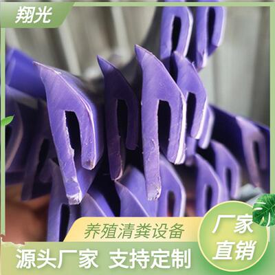 5米pp刮粪条刮清粪板 清粪机清粪带配件 清粪带刮粪条