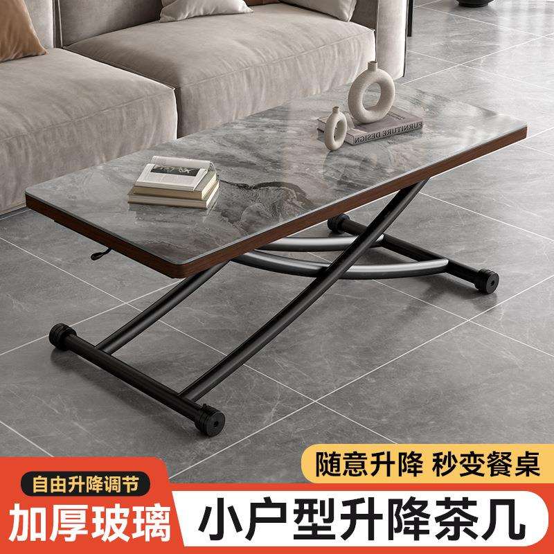 实木升降茶几变餐桌岩板多功能桌子两用折叠移动桌简约小户型伸s^