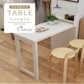 客家可折叠小户型台壁挂桌厅隔断002靠墙吧用桌椅吧简约高脚桌