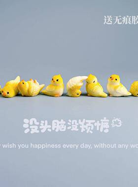 装饰品台式电脑桌面其他\/other