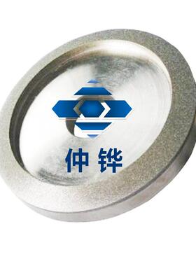 外圆磨电镀砂轮/外径冲子机磨R角砂轮3AF1 100*18*25.4*10*70°