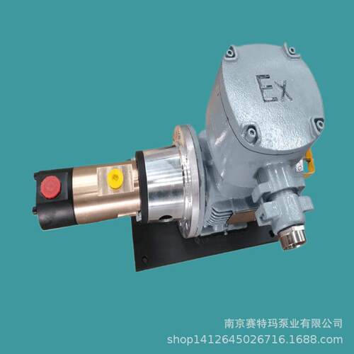 ZNYB01022202现货供应磨机润滑三螺杆泵静音螺旋