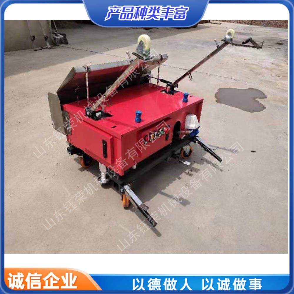 小型刷墙机墙体抹灰机生产全自动智能抹墙机室内墙面抹墙粉墙机