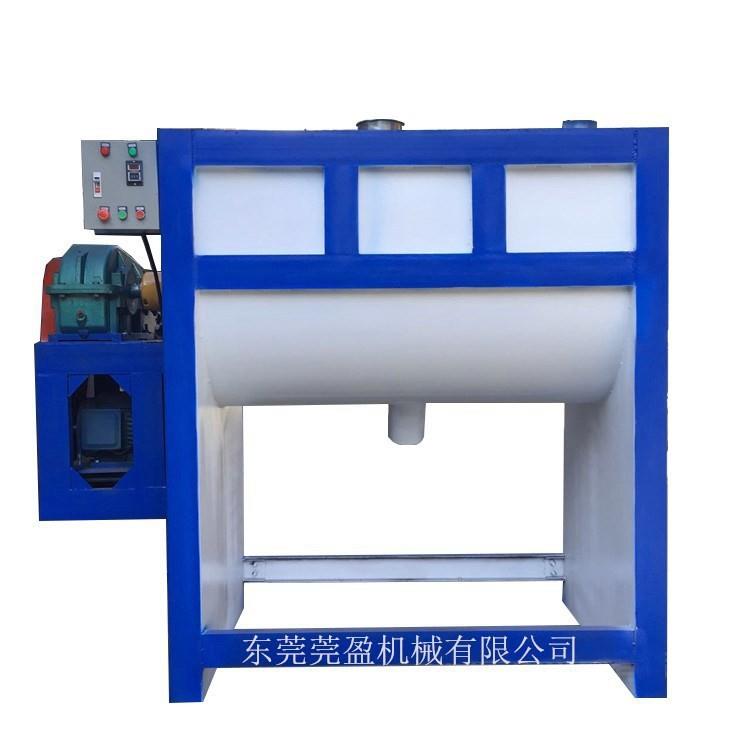 卧式不锈钢面粉圆槽GY-100搅拌GY0机-10型干粉电动化工型粉体颗粒