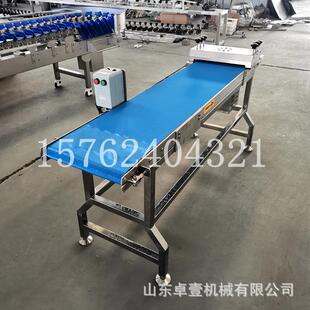 腰猪YNO花机压花机鱼切花机一次成腰型切腰花机鲍鱼切花鱿机厂家