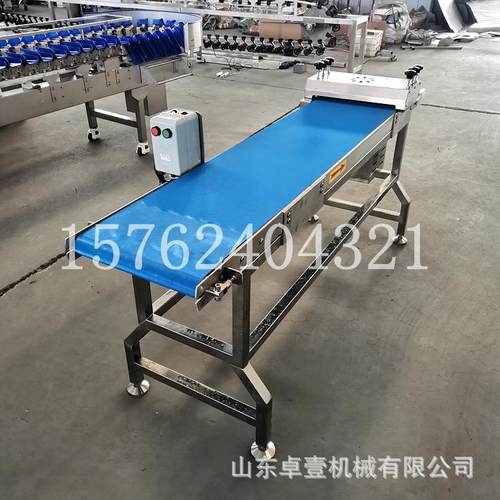 腰猪YNO花机压花机鱼切花机一次成腰型切腰花机鲍鱼切花鱿机厂家