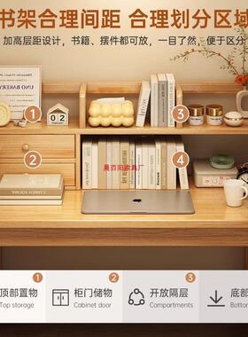 木书桌书架一体桌学生家学用习写GDQ字桌简易卧电脑桌室台式办实