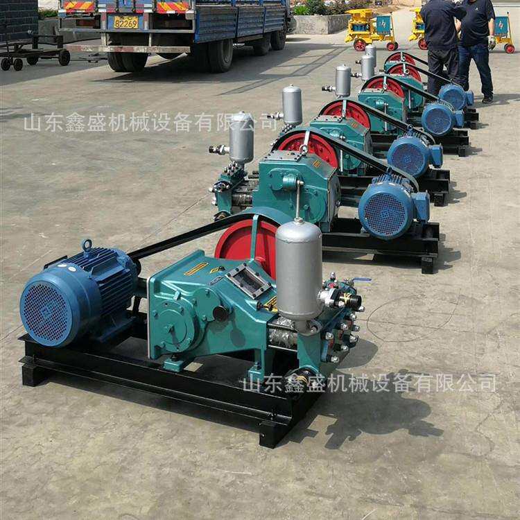 BW150型注浆泵 卧式高压三缸水泥灰浆注浆机 高压八档变量注浆泵
